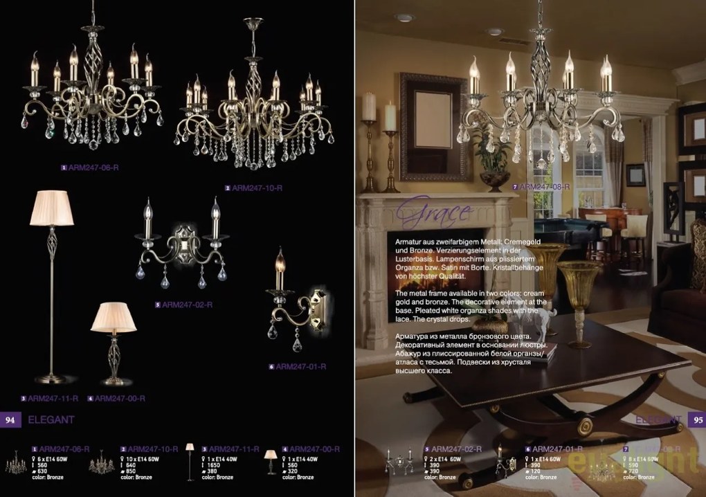 Aplica de perete eleganta design clasic Grace 1 bronz MYRC247-WL-01-R
