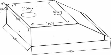 La mâna a doua: Hota Rosberg R51456AB, 190 W, 460 m3/h, 2 motoare, 2 filtre, Negru