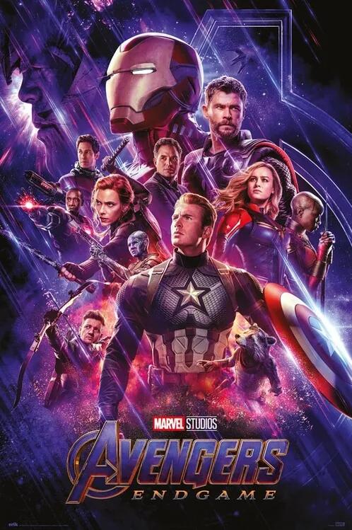 Poster Avengers: Endgame, (61 x 91.5 cm)