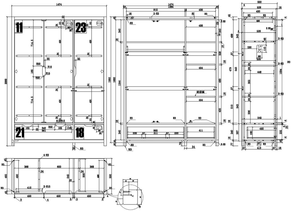 Dulap Copii ALEX cu 3 Uși, Pin Masiv, Rafturi și Sertare, Design Industrial – Vipack