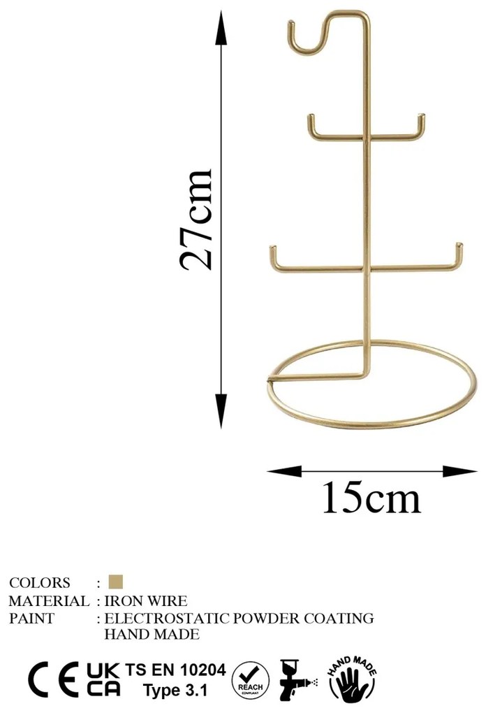 Suport bijuterii TK-003 Auriu 15x27 cm