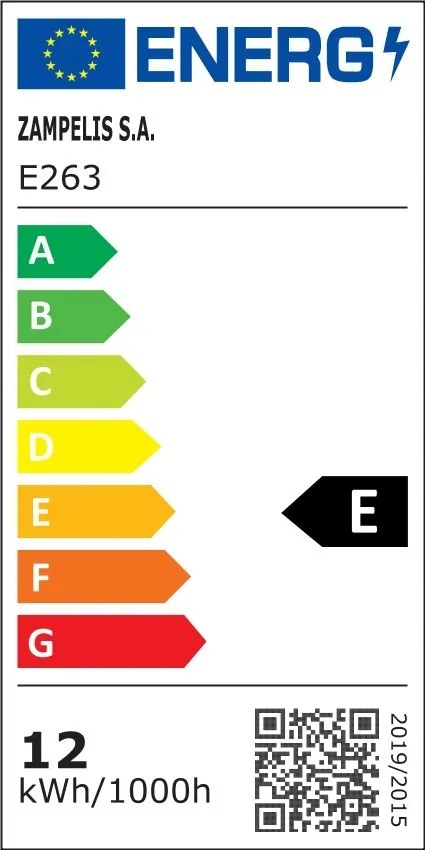 Aplica LED de perete pentru iluminat exterior IP65 Pongo maro inchis
