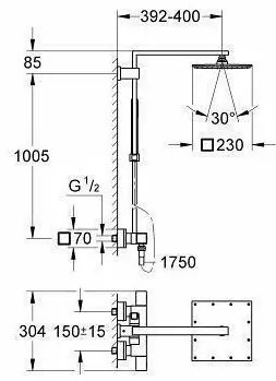 Coloana de dus cu baterie termostatata Grohe Euphoria Cube XXL 230