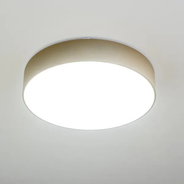 Brilagi - Plafonieră pentru baie POOL, 5xE27/15W/230V, Ø 60 cm, IP54, bej