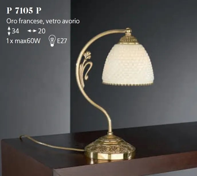 Veioza/Lampa de masa din alama design italian H-34cm 7105