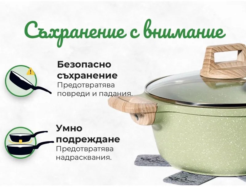 Set oale si tigai Just Perfecto JL-723, 21 h, Aluminiu turnat, Acoperire din marmura, Inductie, Steamer, Accesorii, Verde