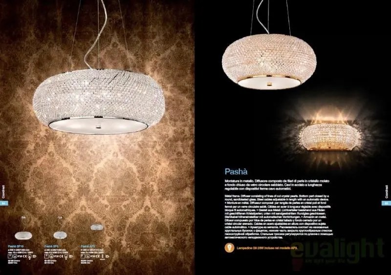 Lustra, Pendul inaltime reglabila, diam.45cm Pasha SP6 Oro 082172