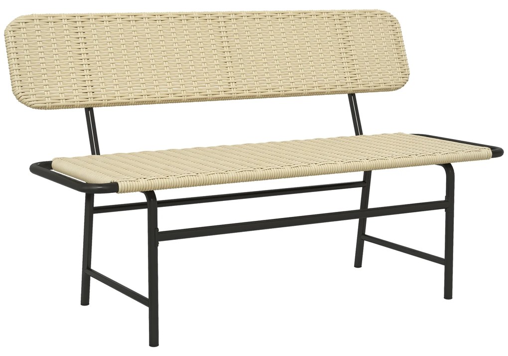 Outsunny Bancă de exterior pentru 2 persoane din ratan artificial, cadru metalic inoxidabil, 132 x 66 x 80 cm, Khaki | Aosom Romania