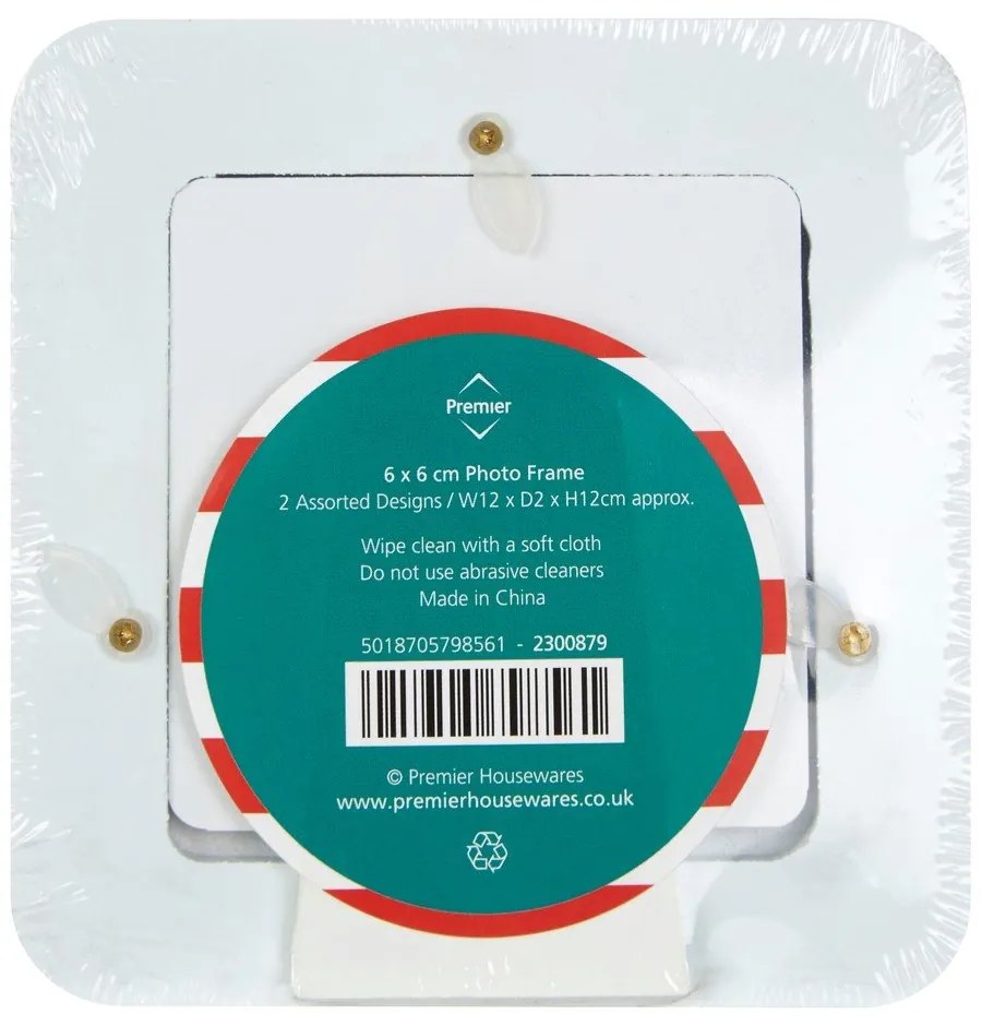 Rame foto 2 buc. din lemn 12x12 cm Pirate – Premier Housewares