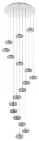 Candelabru modern SMD LED 17X4.5W CORLIANO 39546 Eglo
