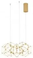Suspensie LED 21.6W NEBULA 9695212 NOVA LUCE
