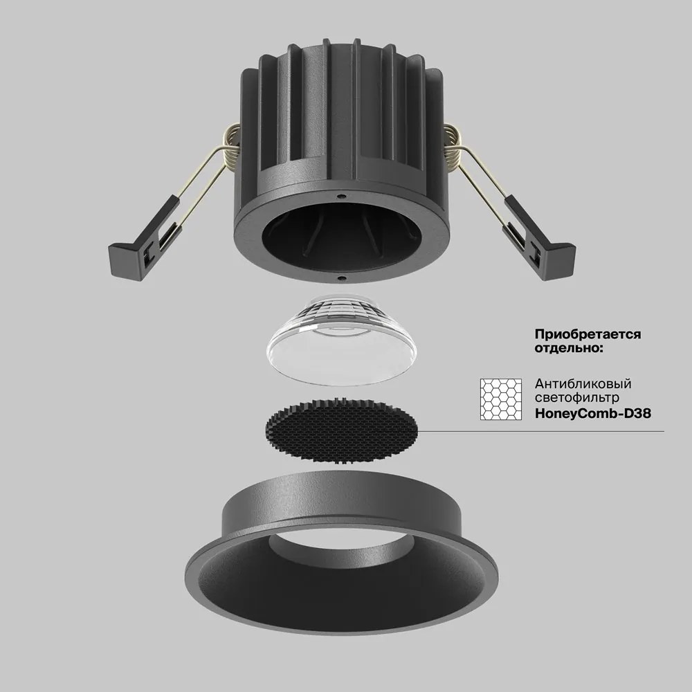 Spot LED incastrabil iluminat tehnic Round D-8cm negru