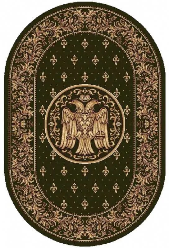 Covor Vultur Bicefal Verde Oval Selectează mărime: 150 X 230