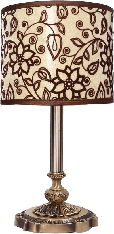 Veioza, Lampa de masa cu abajur elegant Floral Small