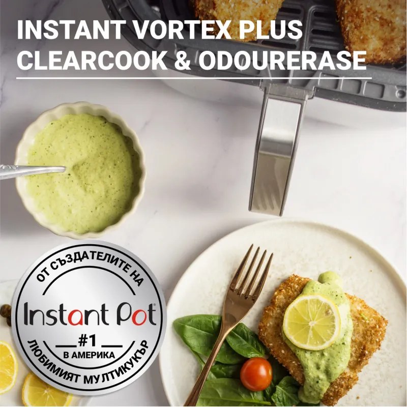 Friteuza cu aer cald Instant Pot Vortex Plus ClearCook & OdourErase 140310401, 1700W, 5.7L, 6 programe, 35-205C, EvenCrisp, Filtru dublu, Negru