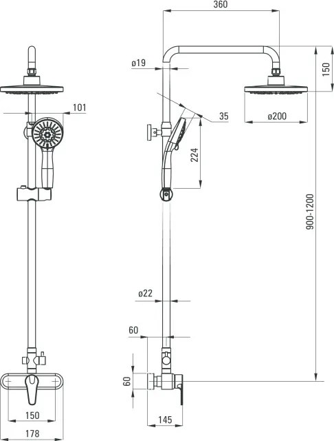 Set de dus cu baterie din seria Corio