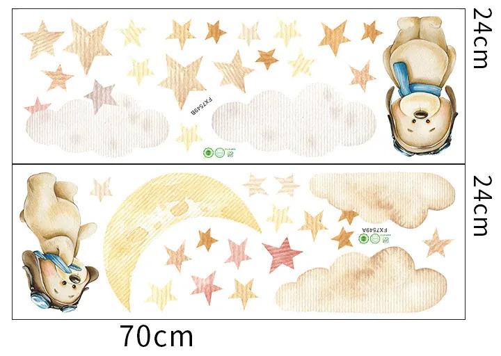 Autocolant de perete „Ursuleți de pluș cu stele” 90x69cm