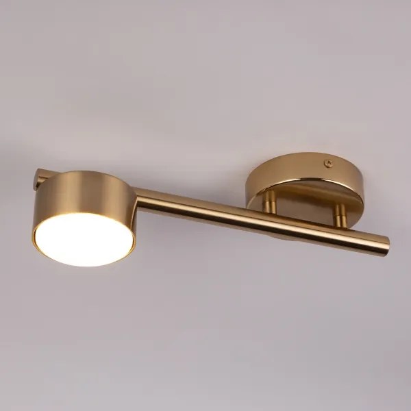 Spot PUNTO 1xGX53/12W/230V auriu