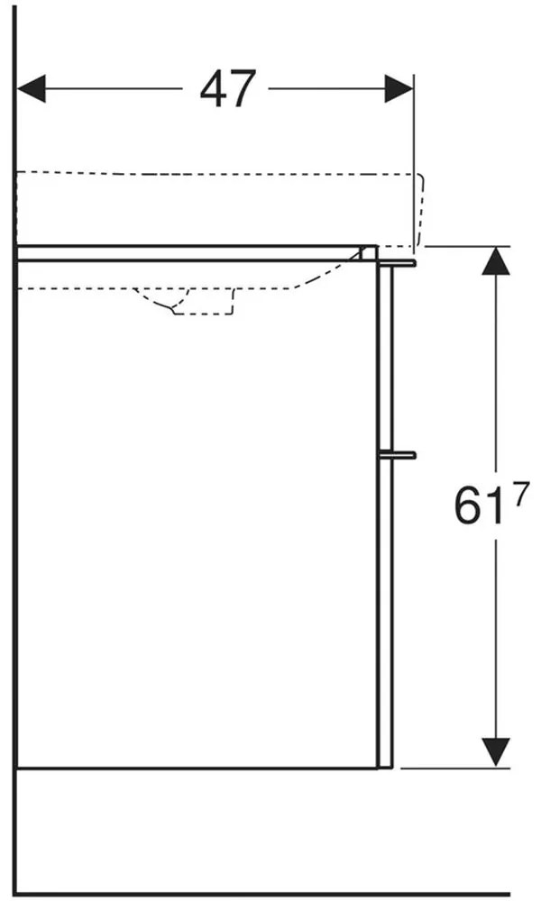 Dulap baie suspendat Geberit Smyle Square pentru lavoar, 60 cm, alb 60 cm
