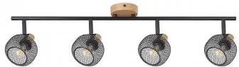 Plafoniera vintage 4 becuri E14 Grendel 3130 Rabalux