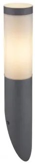 Aplica exterior 1 bec E27 Boston 3157A Globo