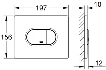 GROHE 38858SH0 - Placă de acționare ARENA COSMOPOLITAN 156 × 197 mm alb