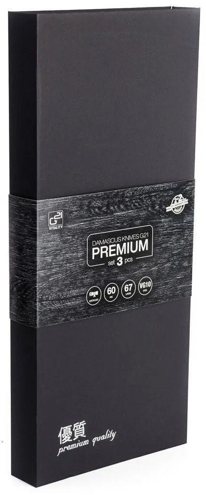 Set de cuțite G21 Damascus Premium în bloc de bambus, 3 bucăți + piatră de ascuțit