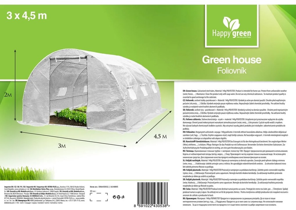 Happy Green Suflet pentru grădină alb, 3 x 4,5 m