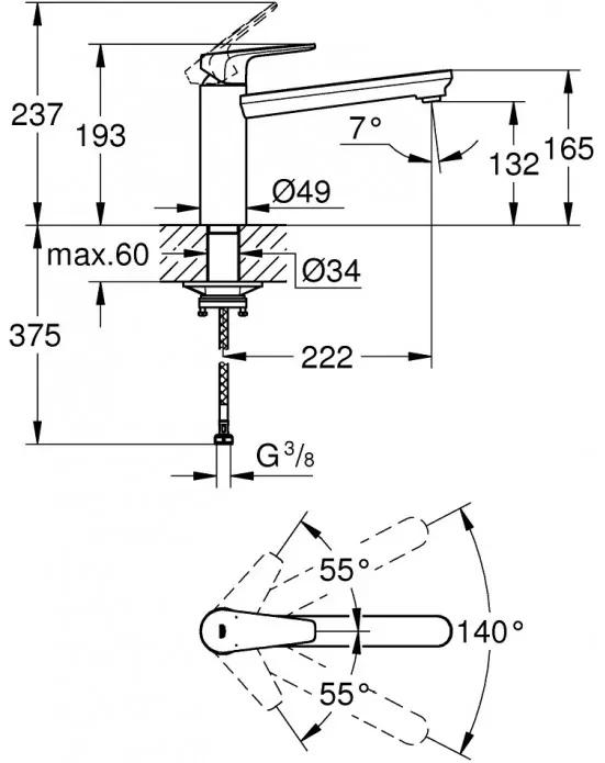 Baterie bucatarie cu pipa rotativa, Grohe BauEdge, crom, 31693000
