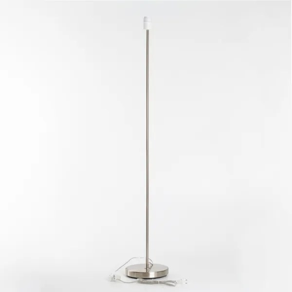 Brilagi - Lampă LED de podea CERIA 1xE27/40W/230V Ø 45 cm bej/crom mat