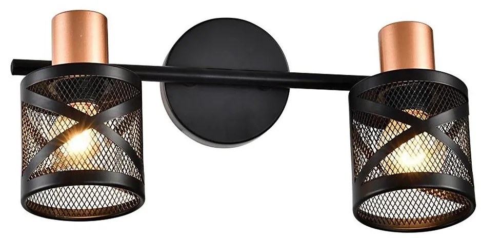 Spot de perete Prezent 75468 ANTARES 2xE14/40W/230V negru/cupru