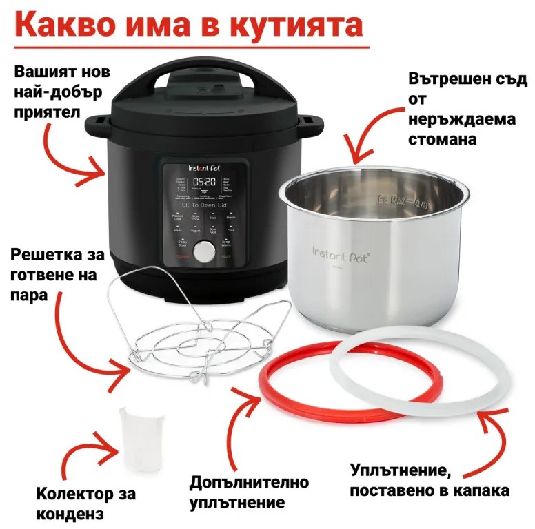 Instant Pot Duo Plus Whisper Quiet 112307901, 1000 W, 5.7 L, 9 programe, Start întârziat, Afișaj LCD, Negru