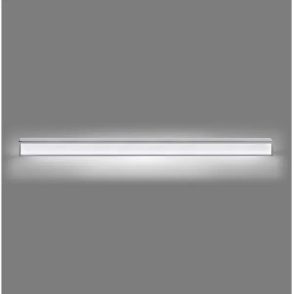 Aplică LED pentru baie MARINA 25W/230V IP44 RED-Design Rendl-R11998