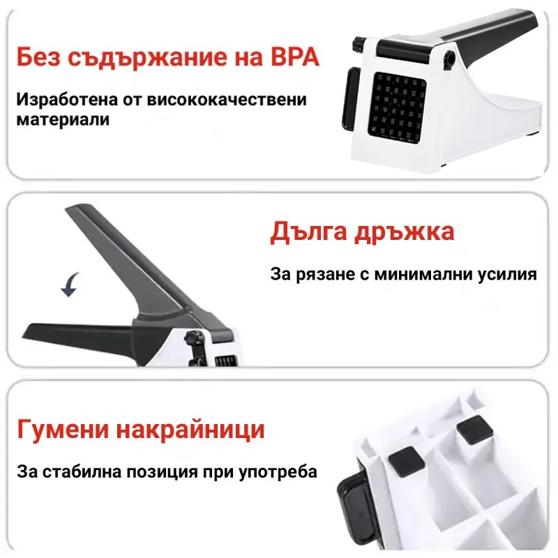Feliator cartofi Izibizi PS-321B, Otel inoxidabil, Varfuri din cauciuc, Fara BPA, alb/negru