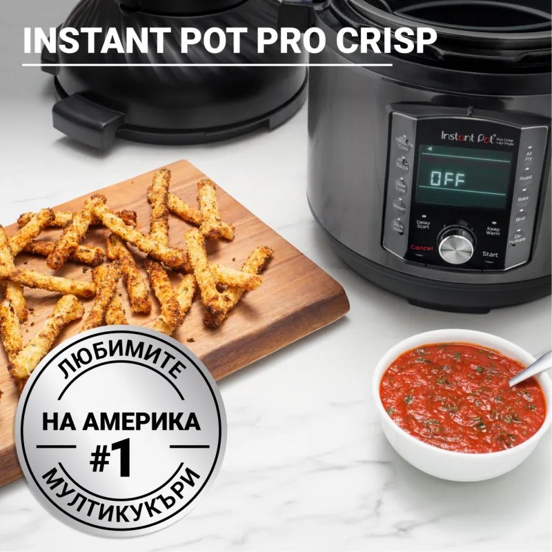Instant Pot Pro Crisp + Air Fryer 140002701, 1500 W, 7.6 L, 11 programe, coș Air Fryer, afișaj LCD, negru