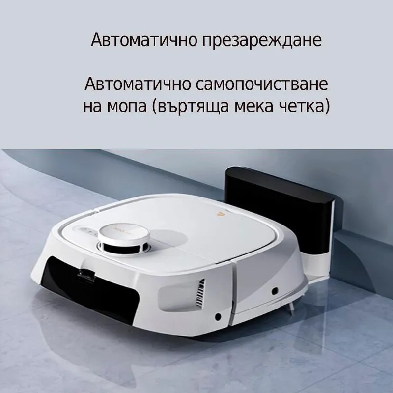Robot aspirator Tecbot M1, Li-ion 5200 mAh, 4000 Pa, 0.5 l, HEPA, Wi-Fi, Autonomie pana la 160 min, Mop cu auto-curățare, Negru