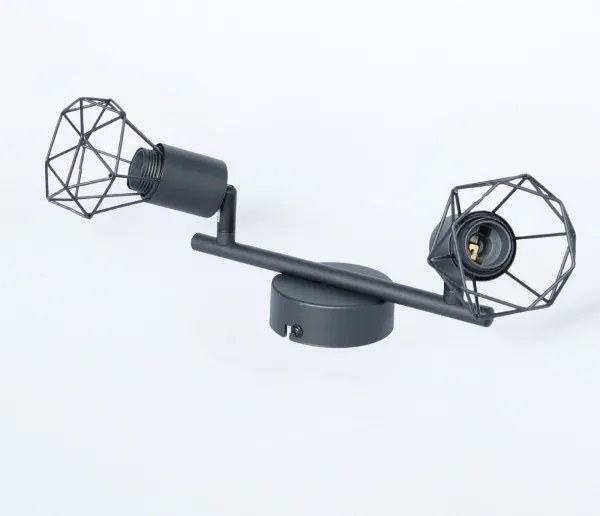 Brilagi - Spot CAGE 2x E14, 40W, 230V