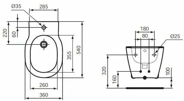 Bideu Ideal Standard Connect suspendat cu fixare complet ascunsa