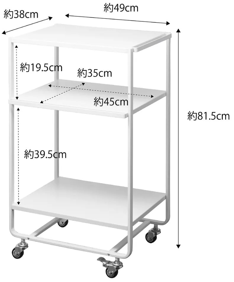 Măsuță de servire din metal 38x49.5 cm Tower – YAMAZAKI