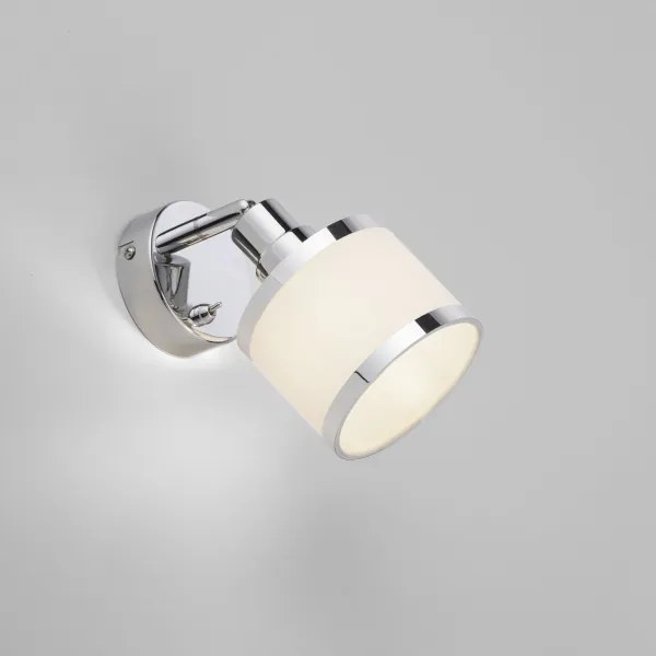 Spot de perete ACCOR 1xE14/25W/230V Leuchten Direkt 15371-17