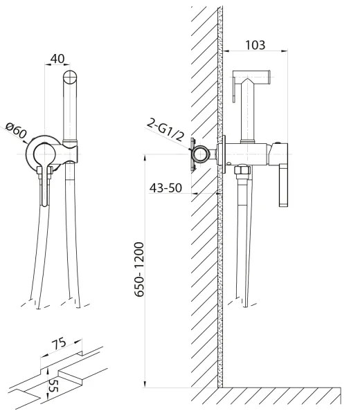 Baterie de bideu cu duș pentru instalare ascunsă Sapho ICONIC negru mat