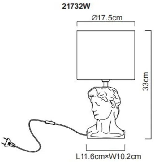 Lampă de masă Globo 21732W HERMES 1xE14/40W/230V alb
