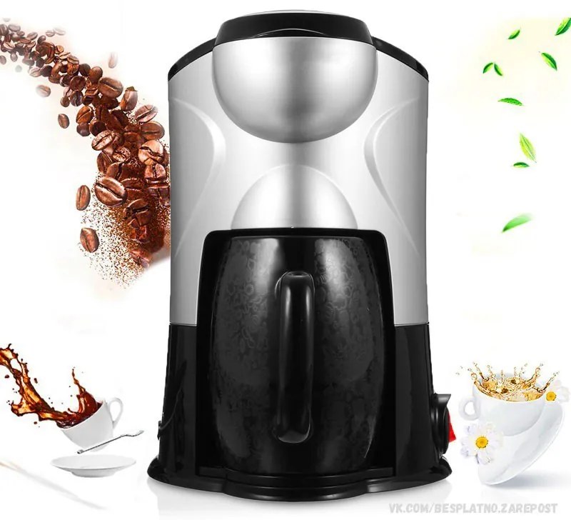 Filtru de cafea pentru autoturism, VAN, camion, alimentare 24V, 170W, 150ml
