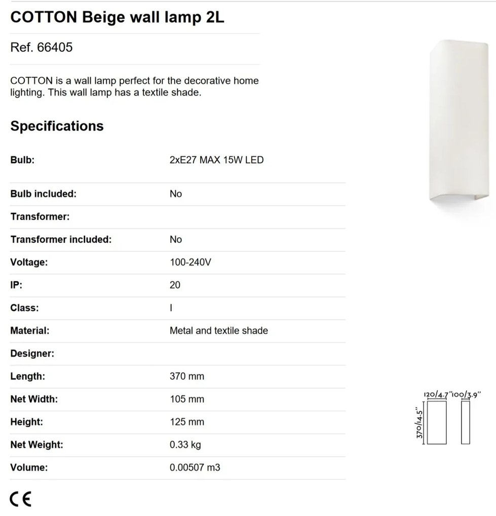 Aplica de perete ambientala design modern COTTON 2L bej