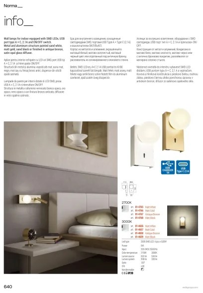 Redo NORMA 01-4656 - Aplica de perete LED/5W/230V CRI 90 USB albă