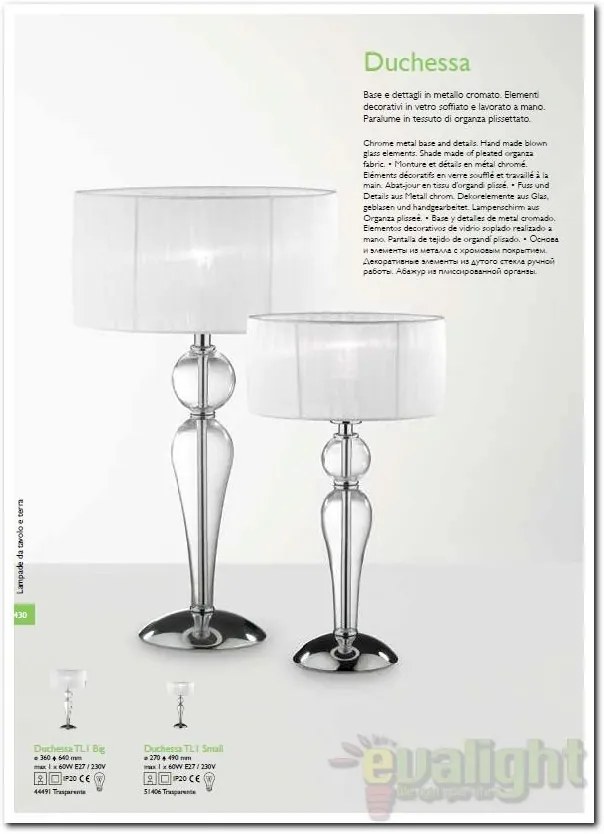 Veioza, lampa de masa DUCHESSA TL1 SMALL 051406