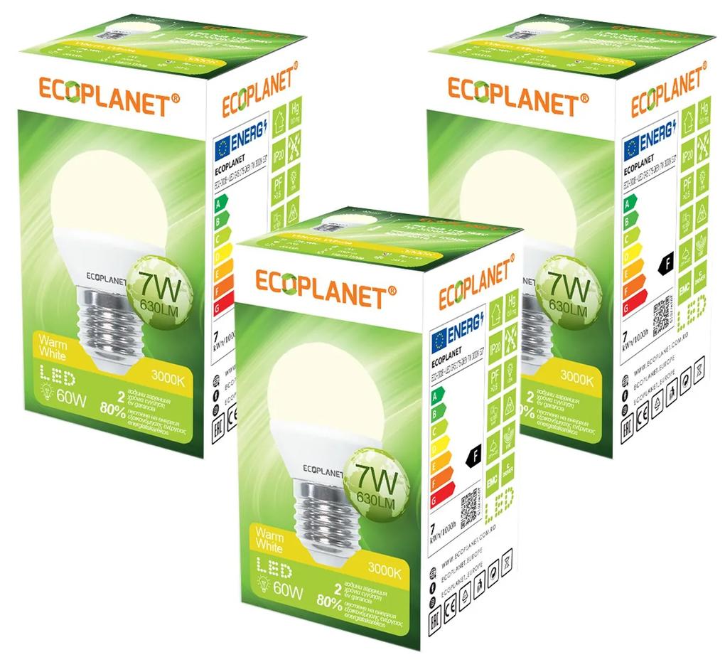 Set 3 Buc - Bec LED Ecoplanet glob mic G45, E27, 7W (60W), 630 LM, F, lumina calda 3000K, Mat Lumina calda - 3000K, 3 buc