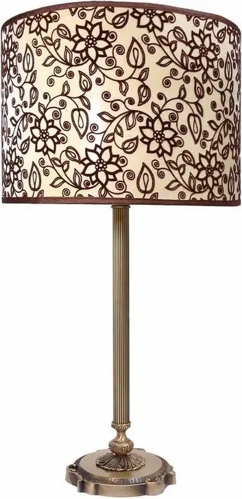 Veioza, Lampa de masa cu abajur elegant Floral Large