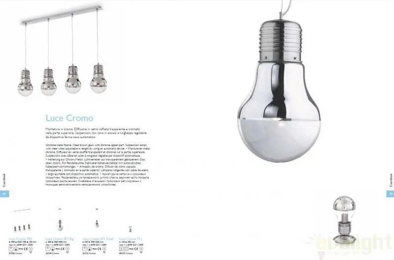 Pendul super modern LUCE SP1 BIG CROMO 026749