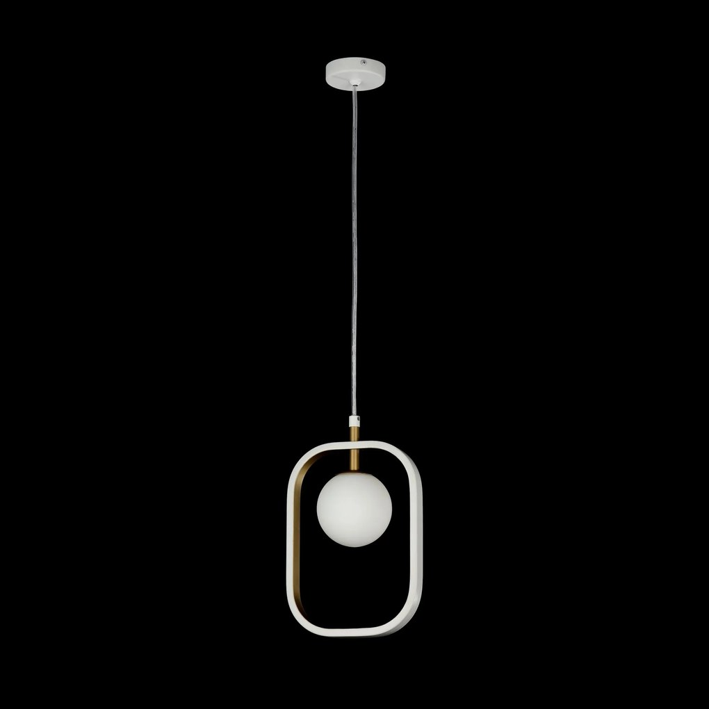 Suspensie Avola Maytoni G9, Alb, MOD431-PL-01-WG, Germania